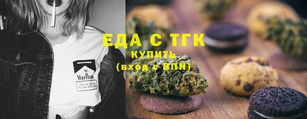 jwh Алексеевка