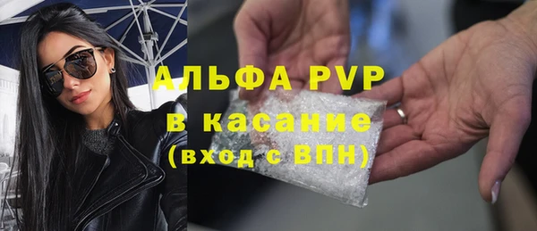 прущий лед Алексин