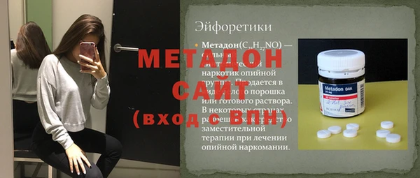 jwh Алексеевка