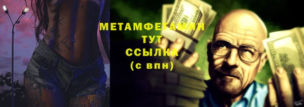 jwh Алексеевка
