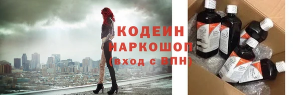 спиды Алзамай