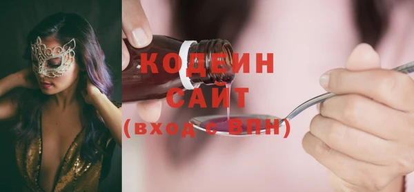 спиды Алзамай