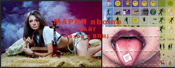 спиды Алзамай