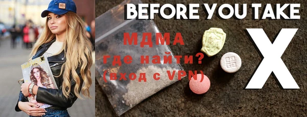 jwh Алексеевка