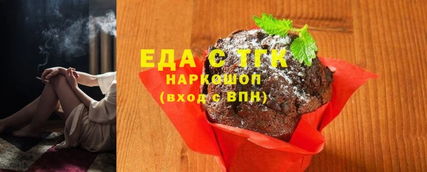 прущий лед Алексин