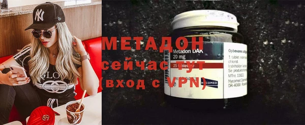 спиды Алзамай
