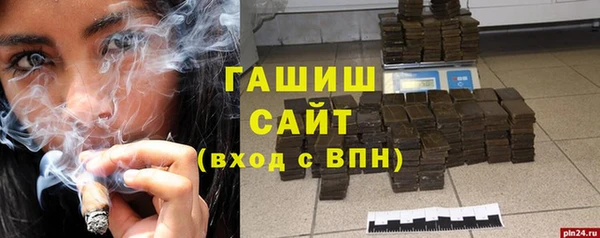 jwh Алексеевка