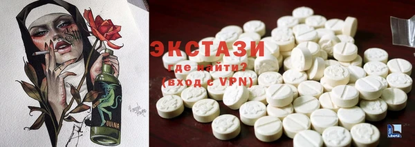 спиды Алзамай