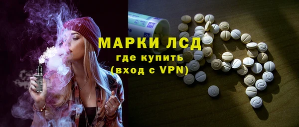 прущий лед Алексин