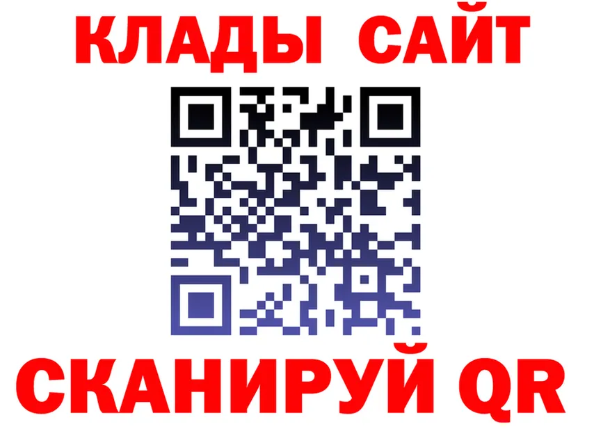A PVP СК маркетплейс маркетплейс KRAKEN Ульяновск